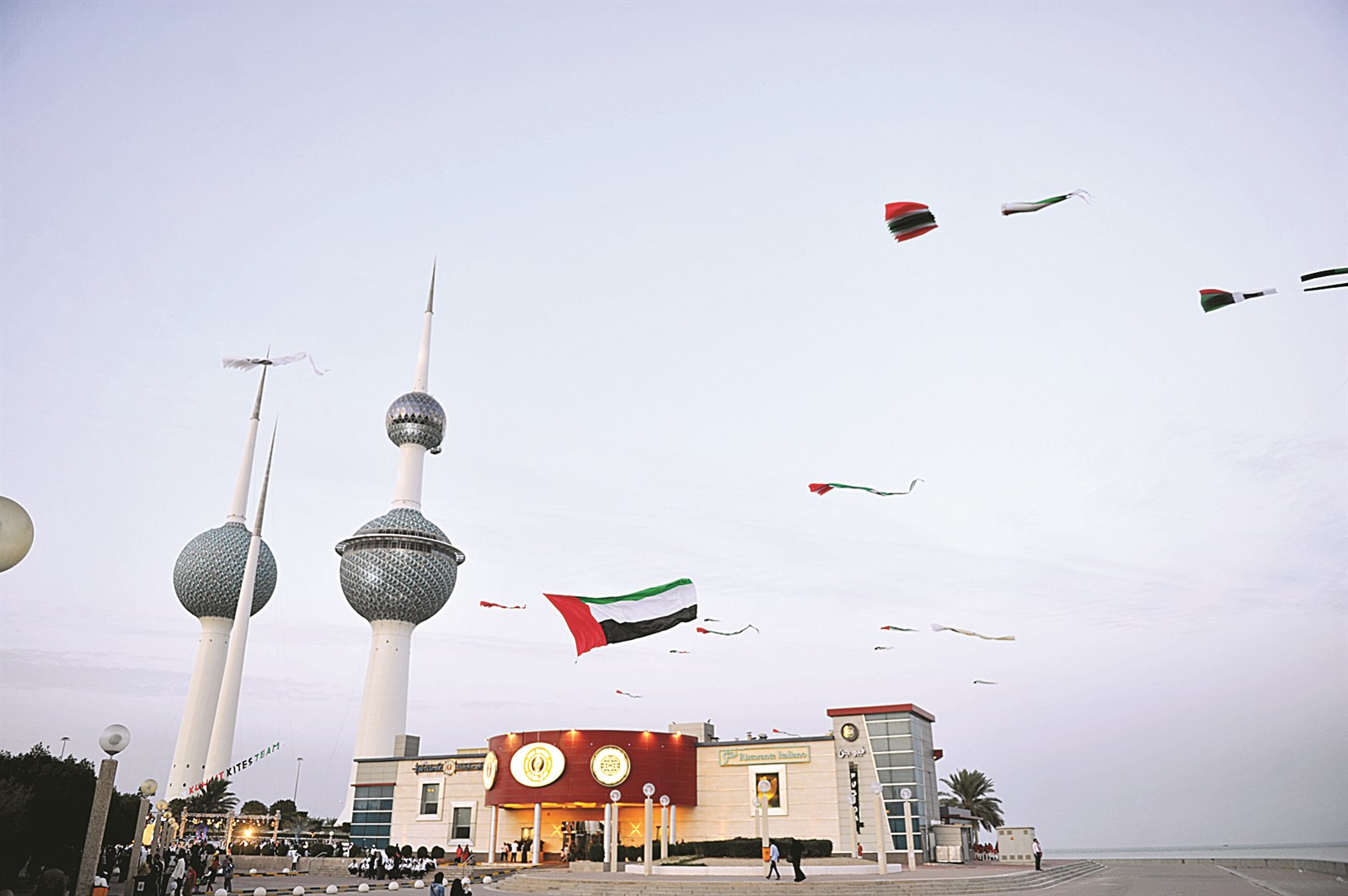 أجواء الأبراج ... كويتية - إماراتية