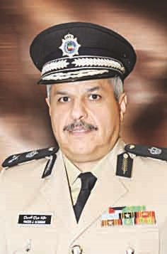 u0627u0644u0644u0648u0627u0621 u0645u0627u0632u0646 u0627u0644u062cu0631u0627u062d