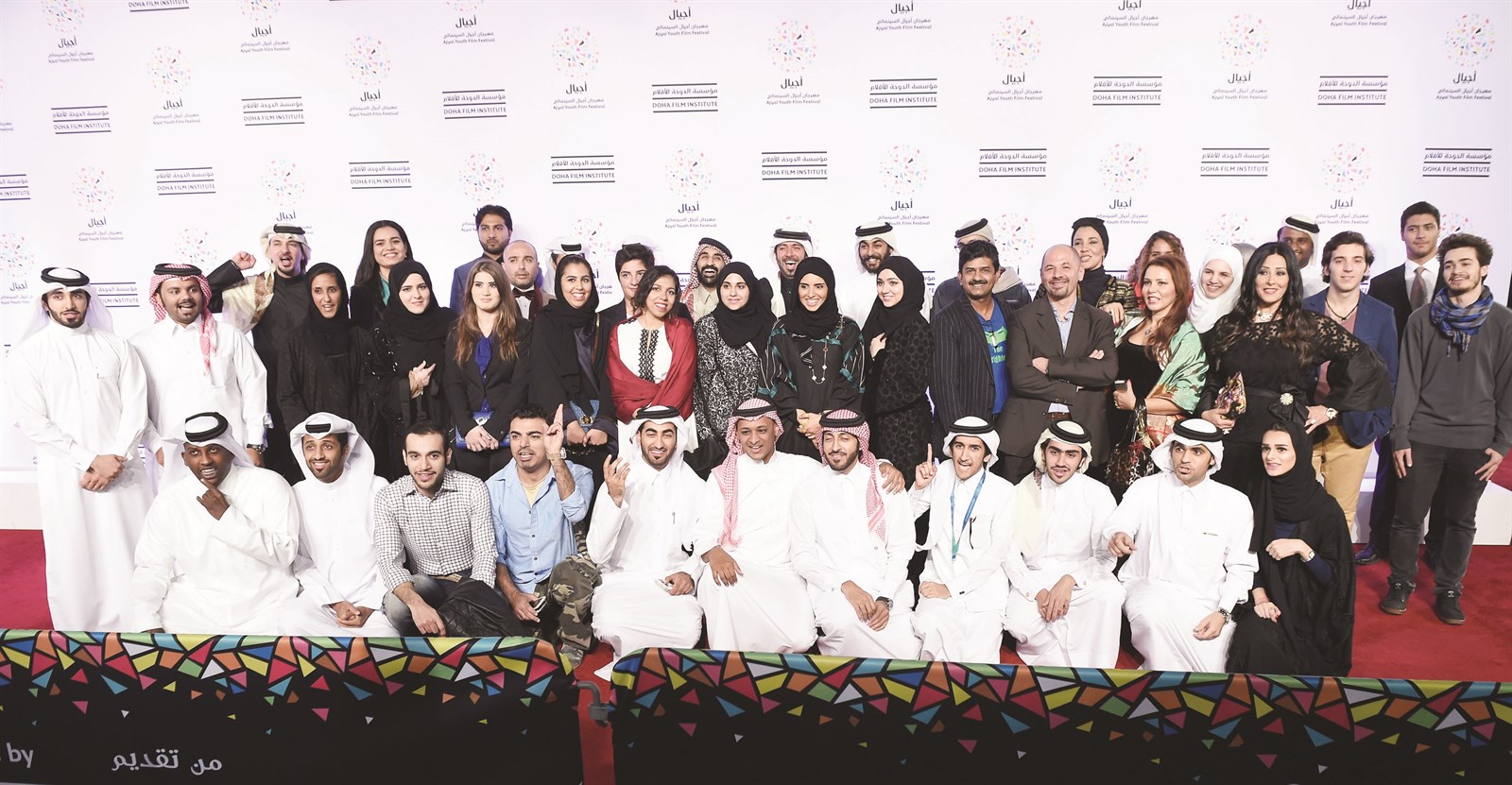 u0641u0627u0637u0645u0629 u0627u0644u0631u0645u064au062du064a u0645u0639 u0645u0648u0627u0647u0628 u00abu0635u0646u0639 u0641u064a u0642u0637u0631u00bb