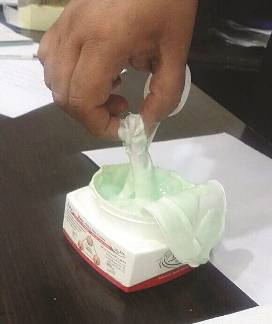 u0627u0633u062au062eu0631u0627u062c u0627u0644u062du0634u064au0634 u0645u0646 u0627u0644u0643u0631u064au0645