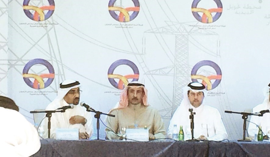 u0627u0644u062cu0633u0627u0631 u0645u062au0648u0633u0637u0627u064b u0623u0639u0636u0627u0621 u0645u062cu0644u0633 u0625u062fu0627u0631u0629 u0627u0644u0631u0628u0637 u0627u0644u062eu0644u064au062cu064a