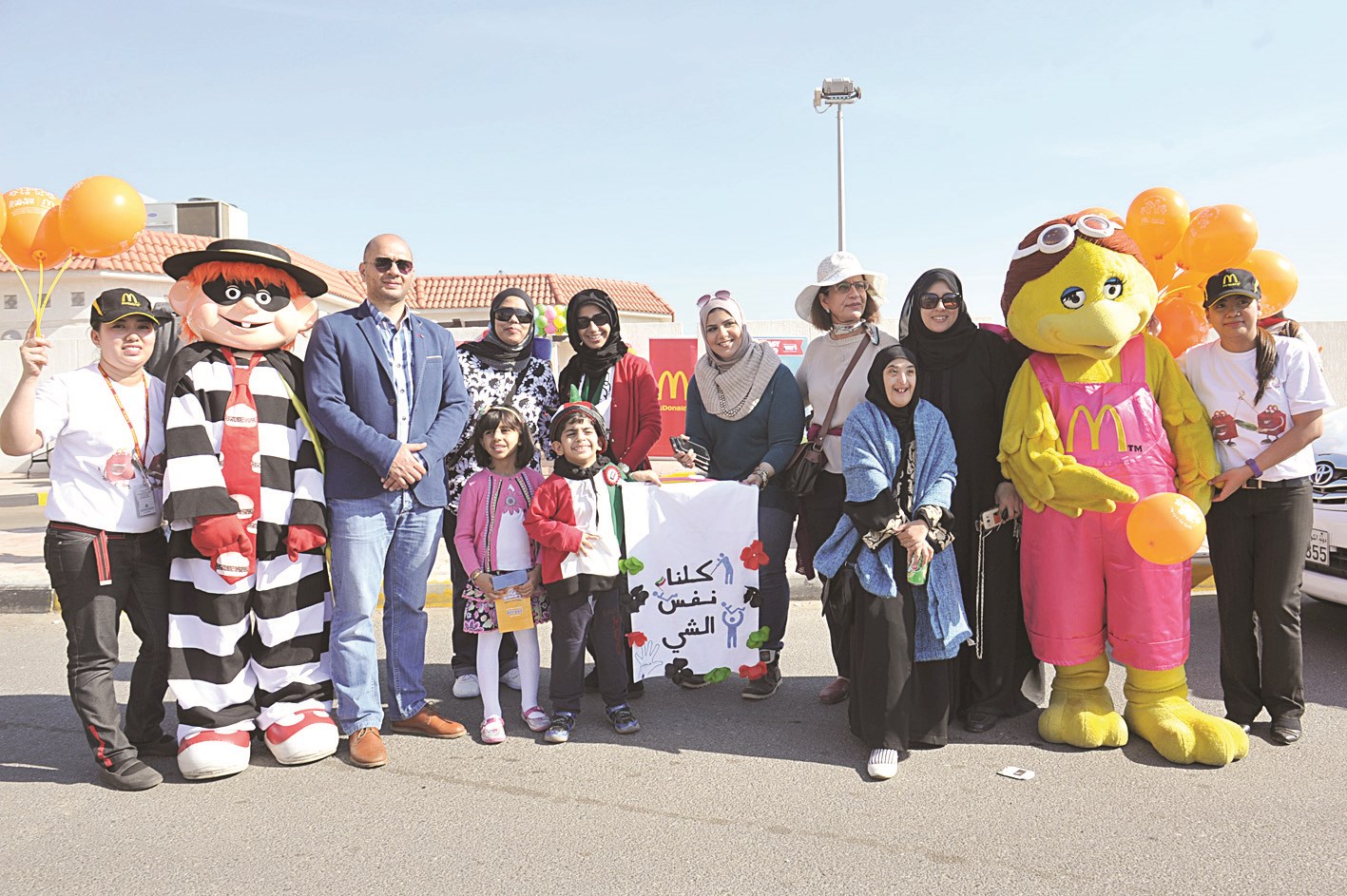 أجواء احتفالية في مهرجان مركز الخرافي