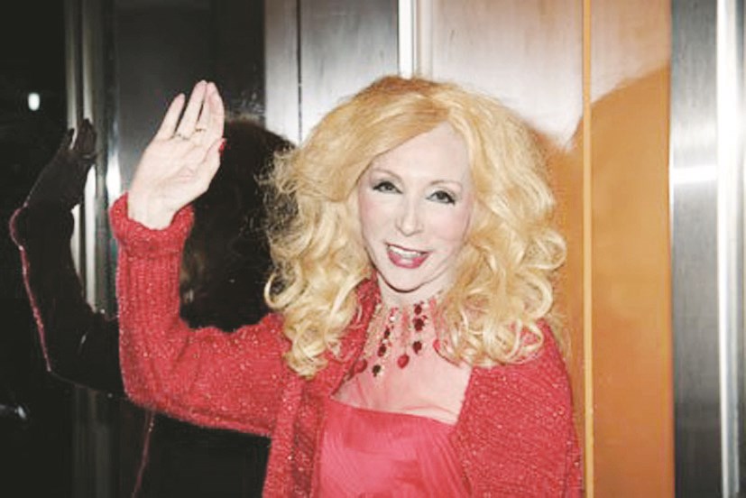 u0635u0628u0627u062d ... u0648u062fu0627u0639u0627u064b