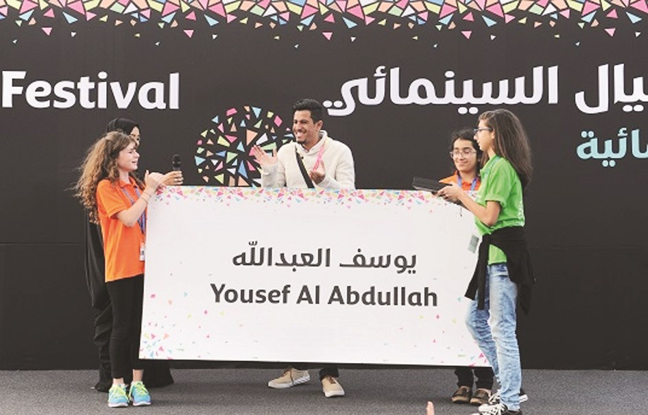 u064au0648u0633u0641 u0627u0644u0639u0628u062fu0627u0644u0644u0647 u0628u0639u062f u0627u0644u0625u0639u0644u0627u0646 u0639u0646 u0641u0648u0632u0647 u0628u0627u0644u062cu0627u0626u0632u0629