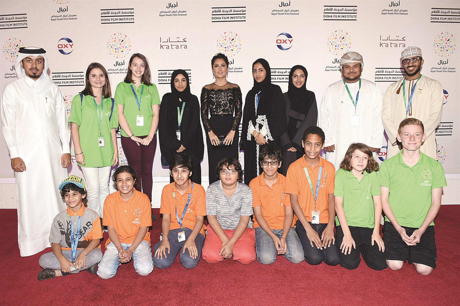 سلمى حايك مع عدد من الحكام