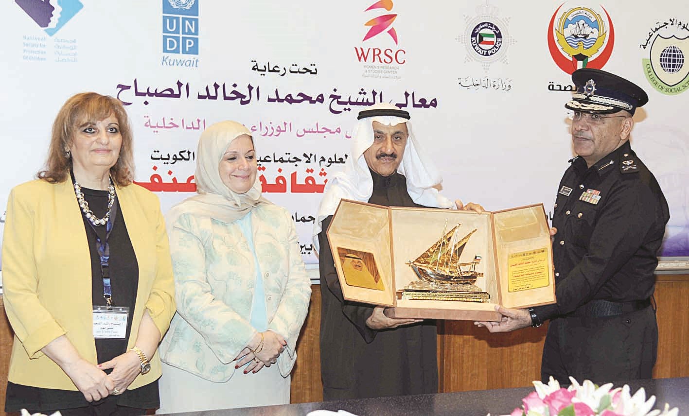 u0627u0644u0644u0648u0627u0621 u0627u0644u062fu064au064au0646 u0648u0627u0644u062fu0643u062au0648u0631u0623u0633u064au0631u064a ... u0648u062fu0631u0639 u062au0630u0643u0627u0631u064au0629 (u062au0635u0648u064au0631 u0646u0627u064au0641 u0627u0644u0639u0642u0644u0629)