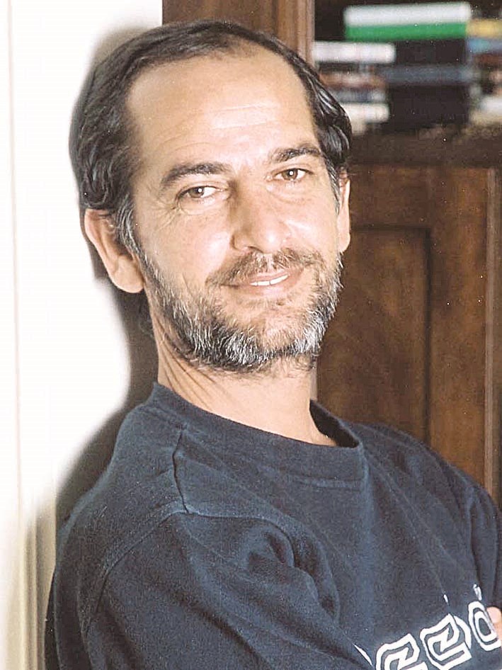 u0647u0634u0627u0645 u0633u0644u064au0645