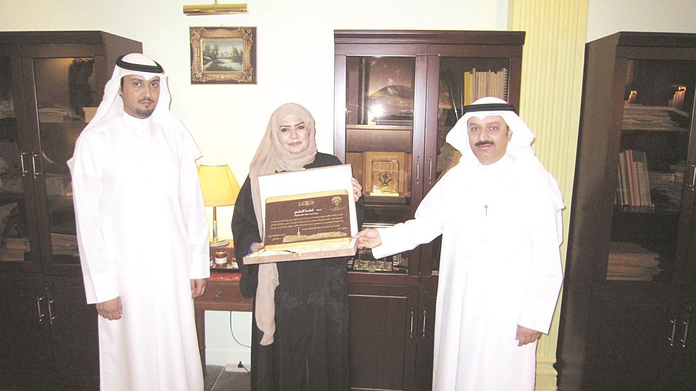 u0627u0644u0639u0644u064a u064au0643u0631u0645 u0645u062fu064au0631u0629 u0627u0644u0645u062fu0631u0633u0629