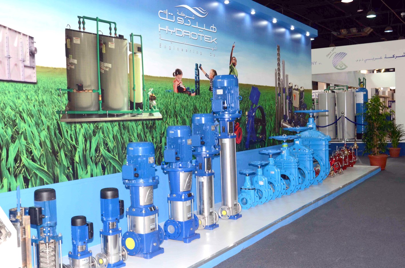 جناح إحدى الشركات