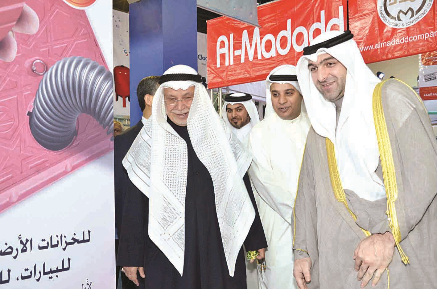 أبل يطالع محتويات أحد الأقسام