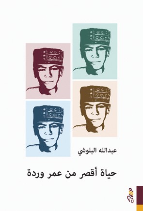 u063au0644u0627u0641 u0627u0644u0643u062au0627u0628