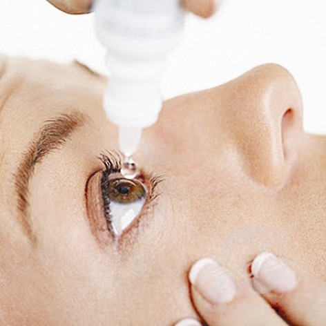 u0642u0637u0631u0629 u0644u0644u0639u064au0646 u0644u0639u0644u0627u062c u0642u0635u0631 u0627u0644u0646u0638u0631