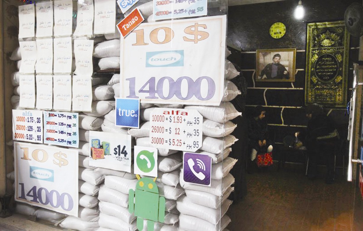 u00abu062fu0634u0645u00bb u0648u00abu0645u062au0627u0631u064au0633u00bb u0623u0645u0627u0645 u0623u062du062f u0627u0644u0645u062du0627u0644 u0627u0644u062au062cu0627u0631u064au0629 u0641u064a u0627u0644u0636u0627u062du064au0629 u0627u0644u062cu0646u0648u0628u064au0629 u0641u064a u0628u064au0631u0648u062a