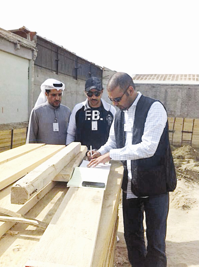 تحرير مخالفة