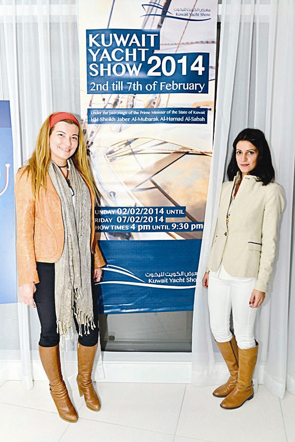 u0632u064au0646u0629 u0627u0644u0645u0642u062fu0645 u0648u0646u0648u0641 u0627u0644u0647u0627u062cu0631u064a