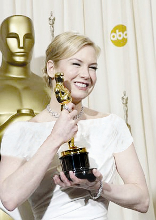 تحمل جائزة «أوسكار»