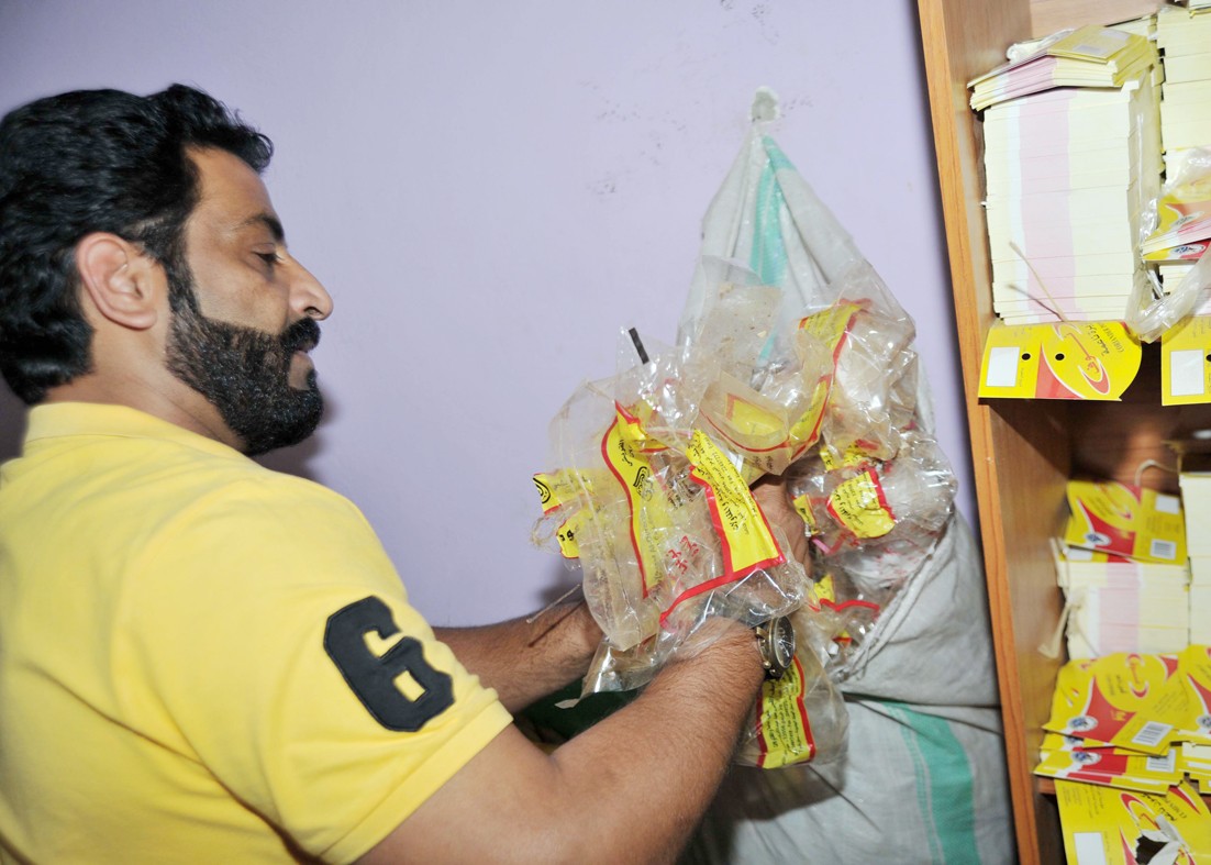 تدقيق على الصلاحية