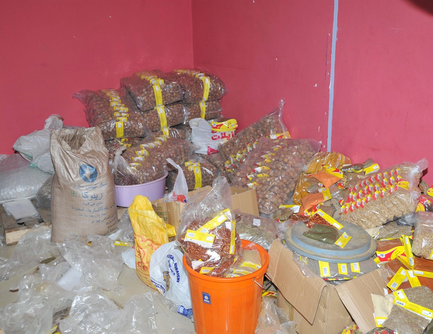 ... u0645u0646 u0643u0644 u0627u0644u0623u0635u0646u0627u0641 (u062au0635u0648u064au0631 u0633u0639u062f u0647u0646u062fu0627u0648u064a)