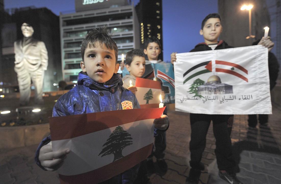 u0623u0637u0641u0627u0644 u0644u0628u0646u0627u0646u064au0648u0646 u0648u0641u0644u0633u0637u064au0646u064au0648u0646 u064au062du0645u0644u0648u0646 u0627u0644u0634u0645u0648u0639 u0648u0627u0644u0623u0639u0644u0627u0645 u0627u0644u0648u0637u0646u064au0629 u0641u064a u0628u064au0631u0648u062a u0625u062du064au0627u0621 u0644u0644u0630u0643u0631u0649 u0627u0644u062au0627u0633u0639u0629 u0644u0627u063au062au064au0627u0644 u0627u0644u062du0631u064au0631u064a   (u062f u0628 u0623)