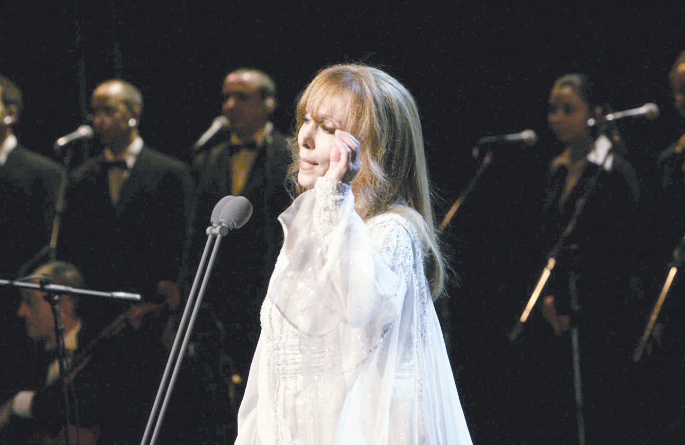 u0641u064au0631u0648u0632