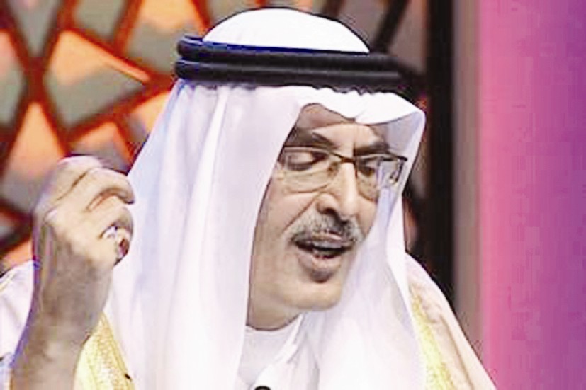 بدر بن عبدالمحسن