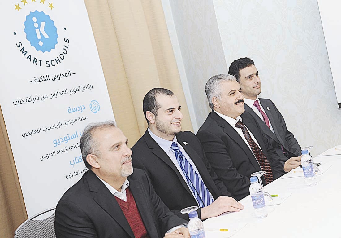 u0645u0633u0624u0648u0644u0648u0646 u0645u0646 u0627u0644u0637u0631u0641u064au0646 u062eu0644u0627u0644 u0627u0644u0645u0624u062au0645u0631 u0627u0644u0635u062du0627u0641u064a (u062au0635u0648u064au0631 u0632u0643u0631u064au0627 u0639u0637u064au0629)