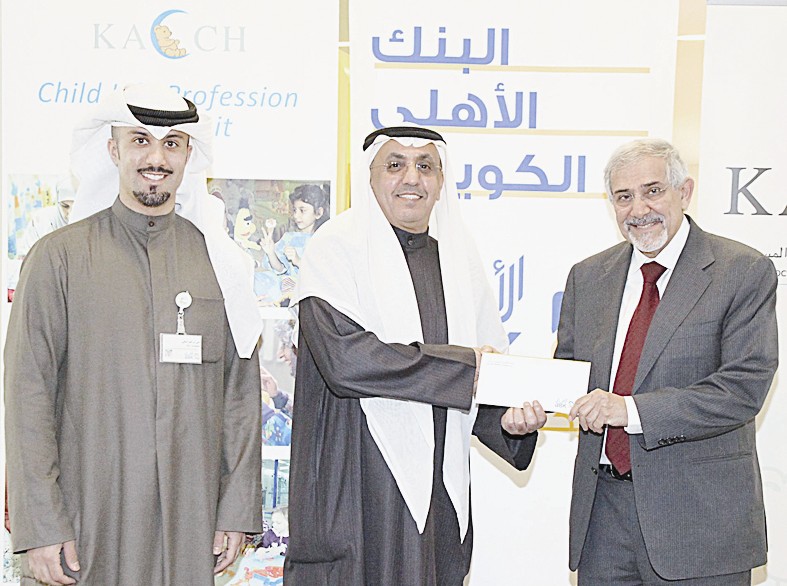 u0627u0644u062bu0646u064au0627u0646 u0645u0642u062fu0645u0627u064b u0627u0644u0634u064au0643 u0644u0644u0633u0627u064au0631