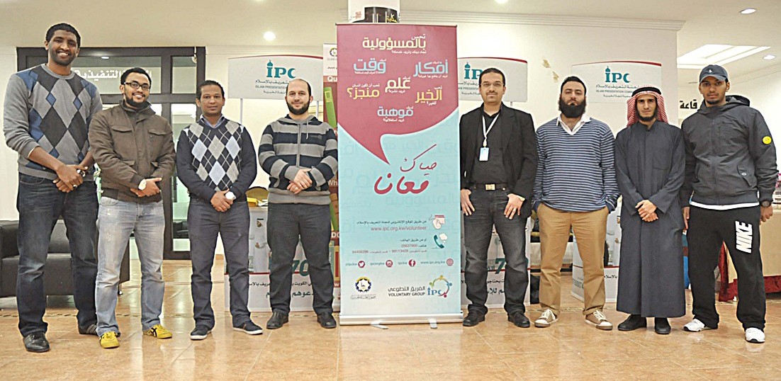 u0627u0644u0641u0631u064au0642 u0627u0644u062au0637u0648u0639u064a