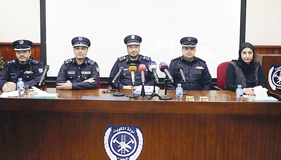 قياديو «الإطفاء» خلال المؤتمر الصحافي  (تصوير طارق عز الدين)