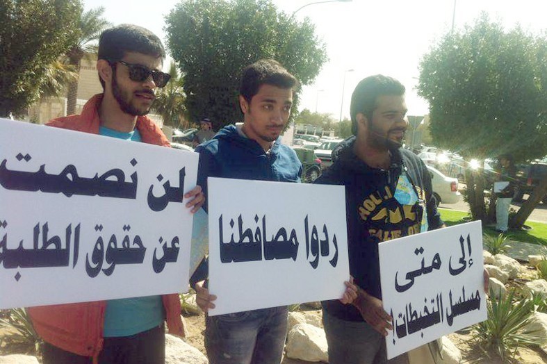 u0645u0637u0627u0644u0628u0627u062a u0627u0644u0637u0644u0628u0629