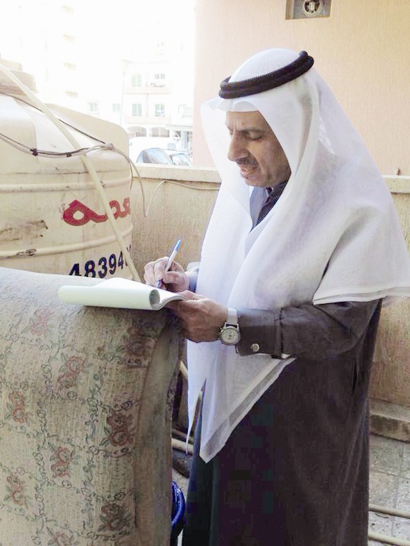 u062au062du0631u064au0631 u0645u062eu0627u0644u0641u0629