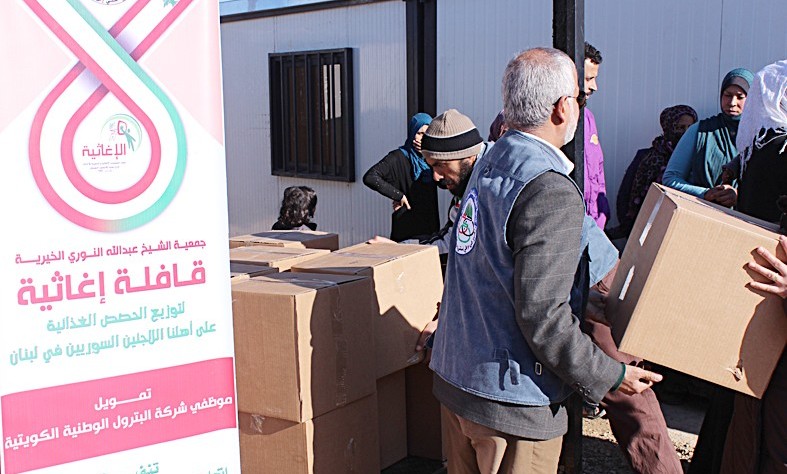 u062au0648u0632u064au0639 u0645u0633u0627u0639u062fu0627u062a