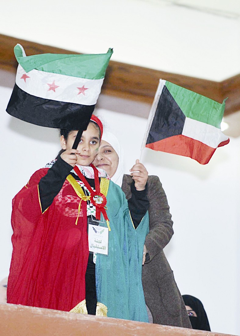 تضامن كويتي-سوري