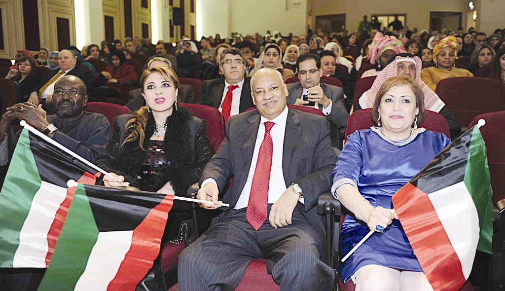 u0627u0644u0633u0641u064au0631 u0627u0644u0645u0635u0631u064a u0648u062du0631u0645u0647 u0648u0627u0644u0641u0646u0627u0646u0629 u0645u0627u062fu0644u064au0646 u0637u0628u0631 u062du0627u0645u0644u064au0646 u0627u0644u0623u0639u0644u0627u0645 u0627u0644u0643u0648u064au062au064au0629