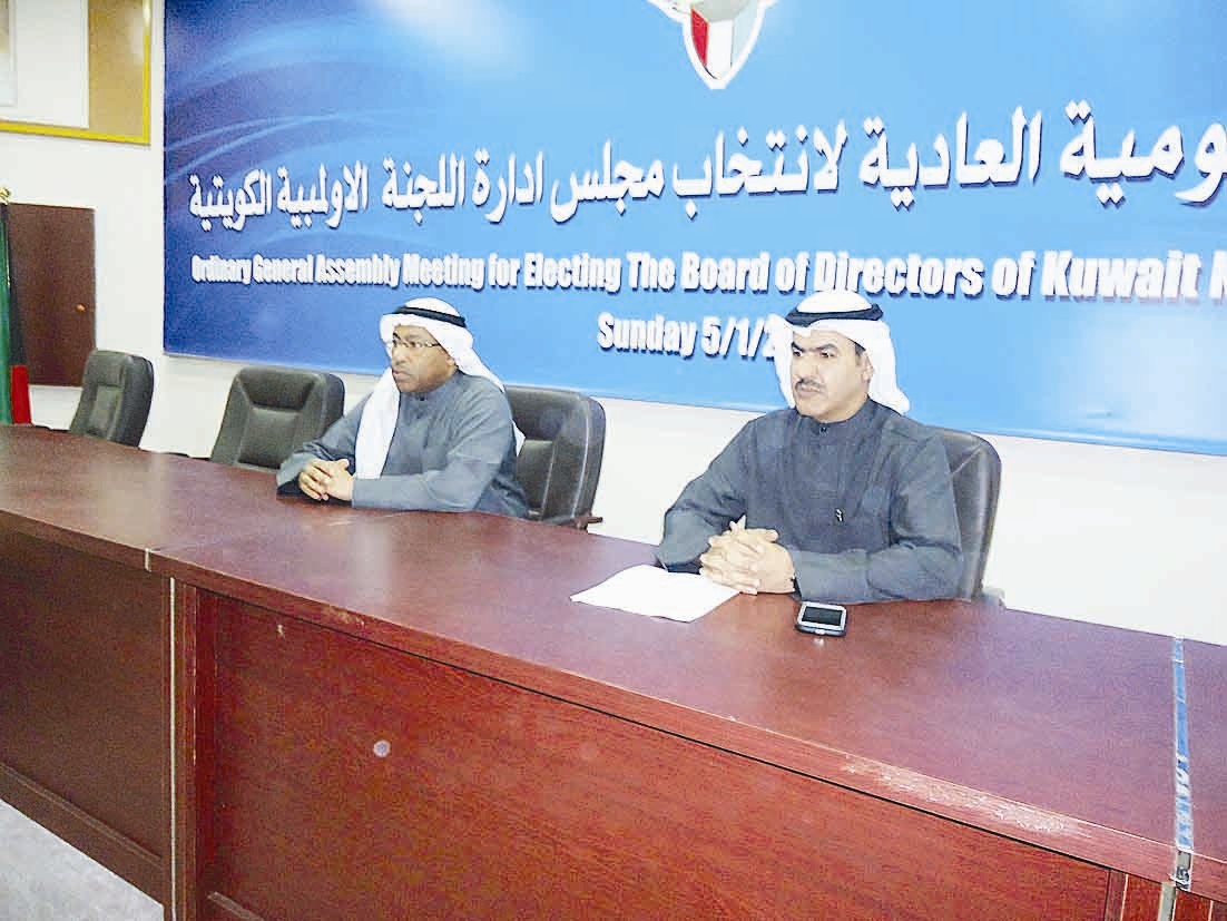 u0648u0644u064au062f u0623u0645u0627u0646 u0648u0639u0628u062fu0627u0644u0644u0647 u0643u0627u064au062f u062eu0644u0627u0644 u0627u062cu062au0645u0627u0639u0647u0645u0627 u0628u0627u0644u062du0643u0627u0645