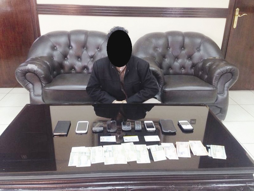 u062du0631u0627u0645u064a u0627u0644u0647u0648u0627u062au0641 u0648u0627u0645u0627u0645u0647 u0627u0644u0645u0633u0631u0648u0642u0627u062a