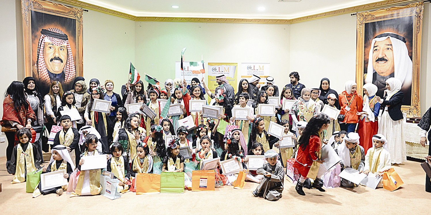 المشاركون في لقطة جامعة (تصوير أسعد عبدالله)