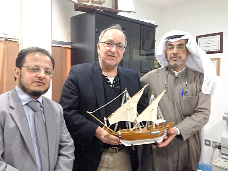 u062au0643u0631u064au0645 u0627u0644u0628u0631u0648u0641u064au0633u0648u0631 u0627u0644u0632u0627u0626u0631