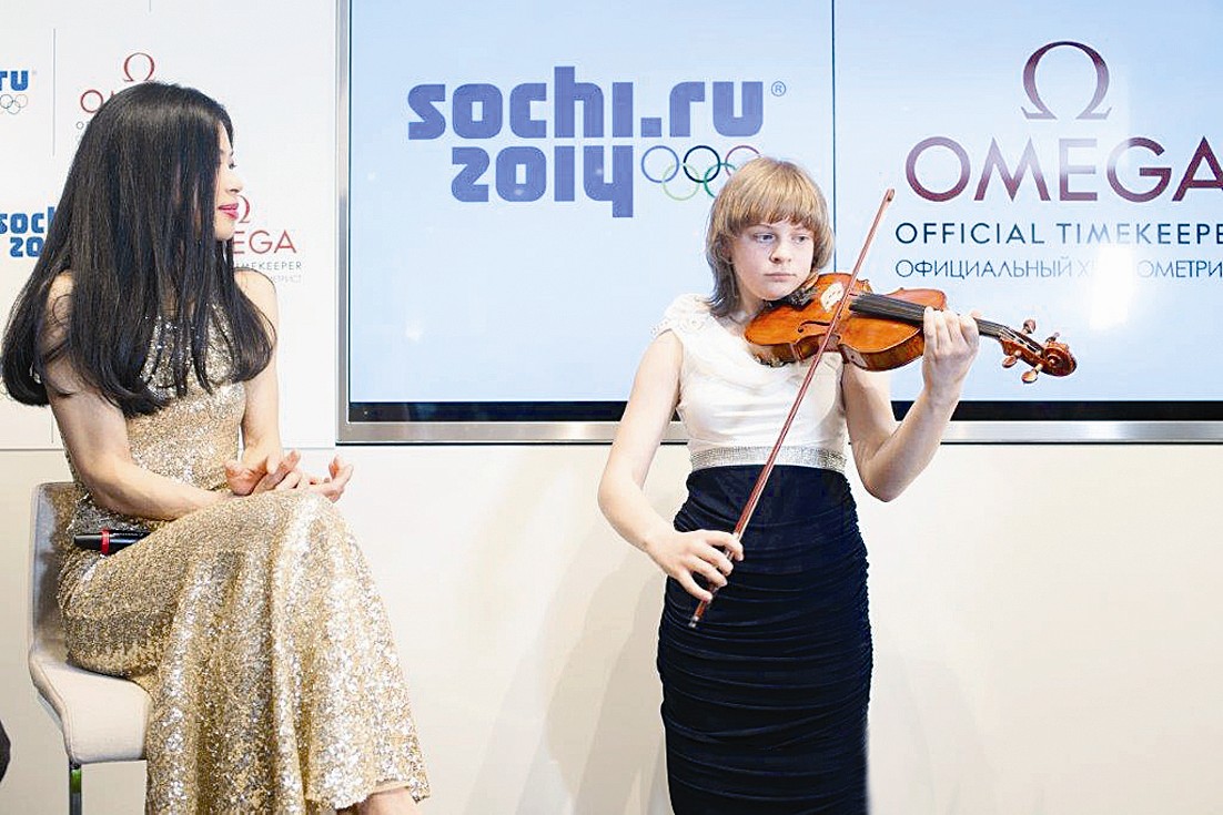 ... وتستمع إلى عزف الكمان