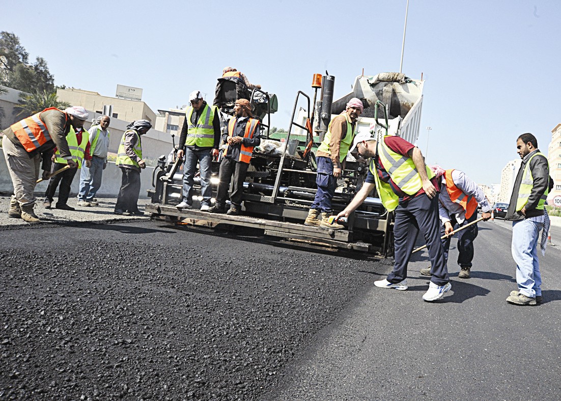 أعمال الرصف