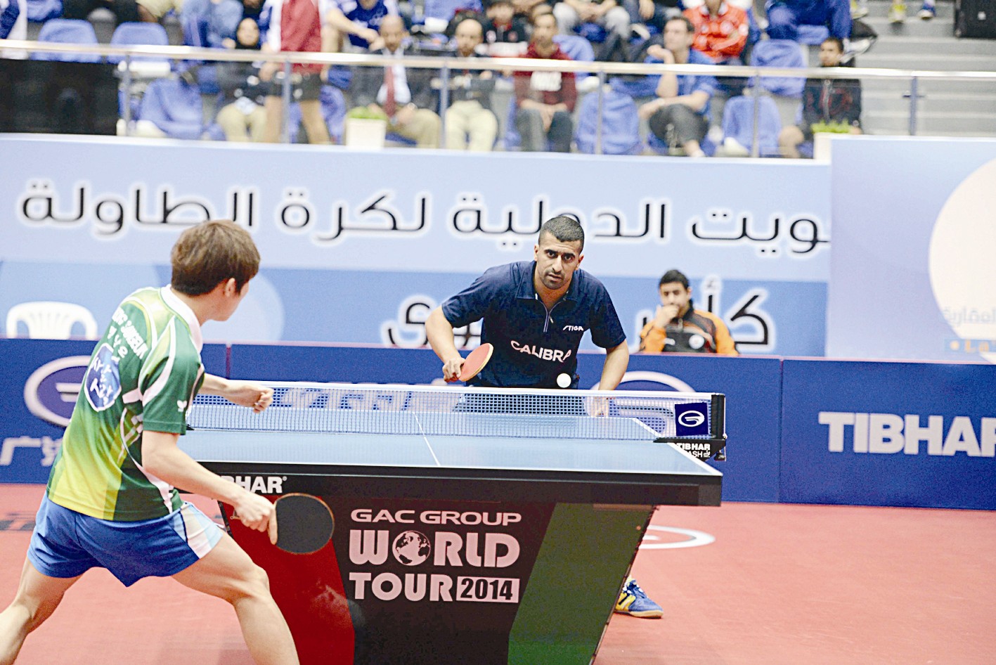 إبراهيم الحسن مع الكوري سانج ايون