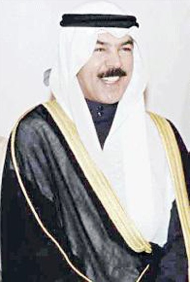 u0627u0644u0634u064au062e u0645u062du0645u062f u0627u0644u062eu0627u0644u062f