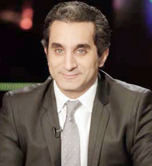 u0628u0627u0633u0645 u064au0648u0633u0641