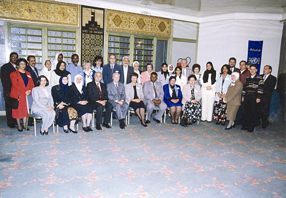 ... وفي مؤتمر الصحة العالمية لدول الشرق الاوسط