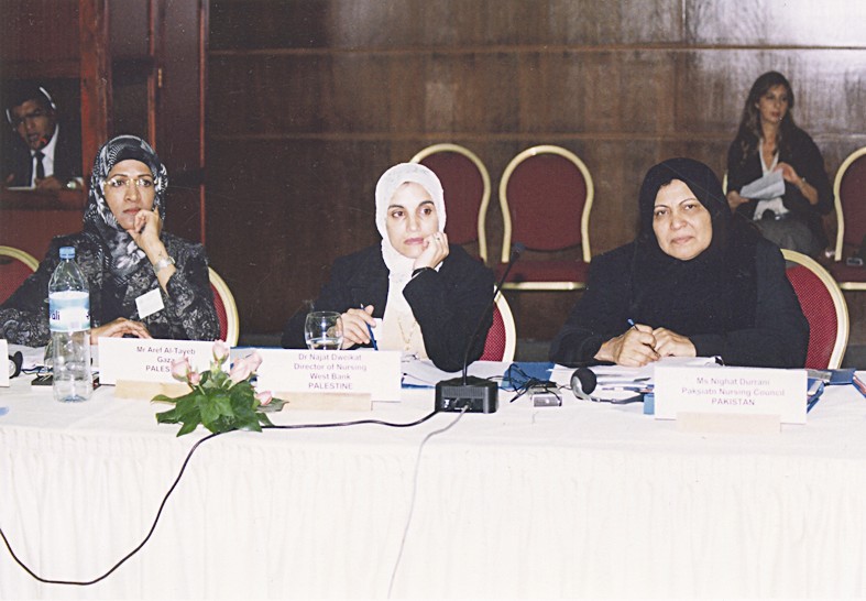 ... وفي مؤتمر اخر