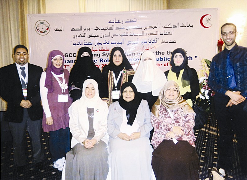 ... ومشاركة في الندوة التاسعة للتمريض لدول مجلس التعاون في سلطنة عمان