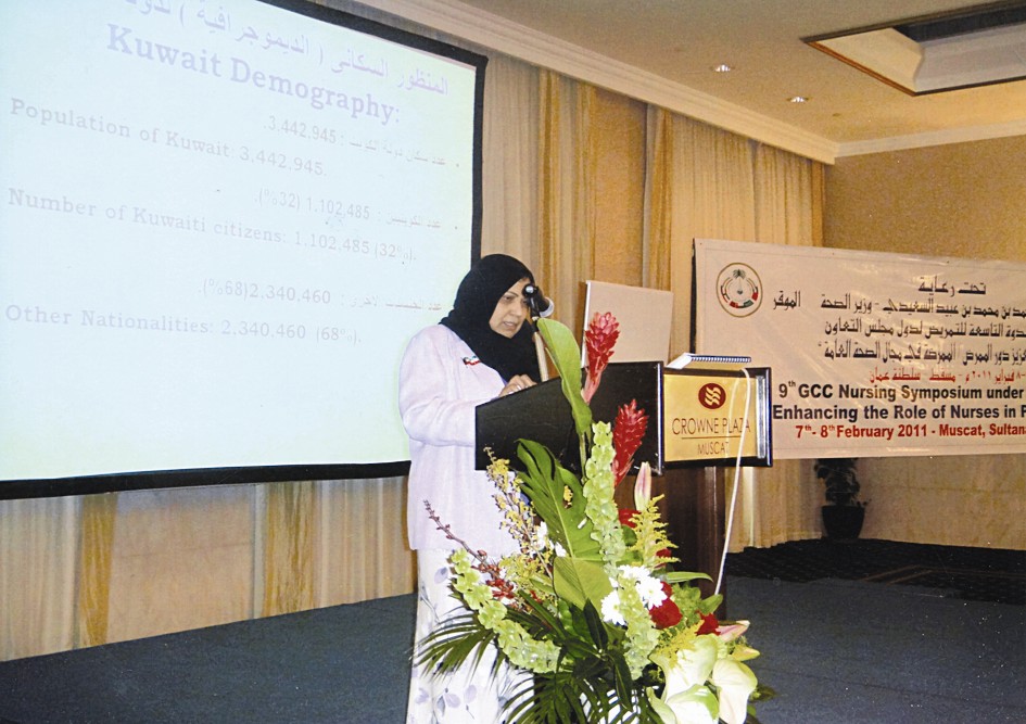 ... في احدى المناسبات التابعة للتمريض