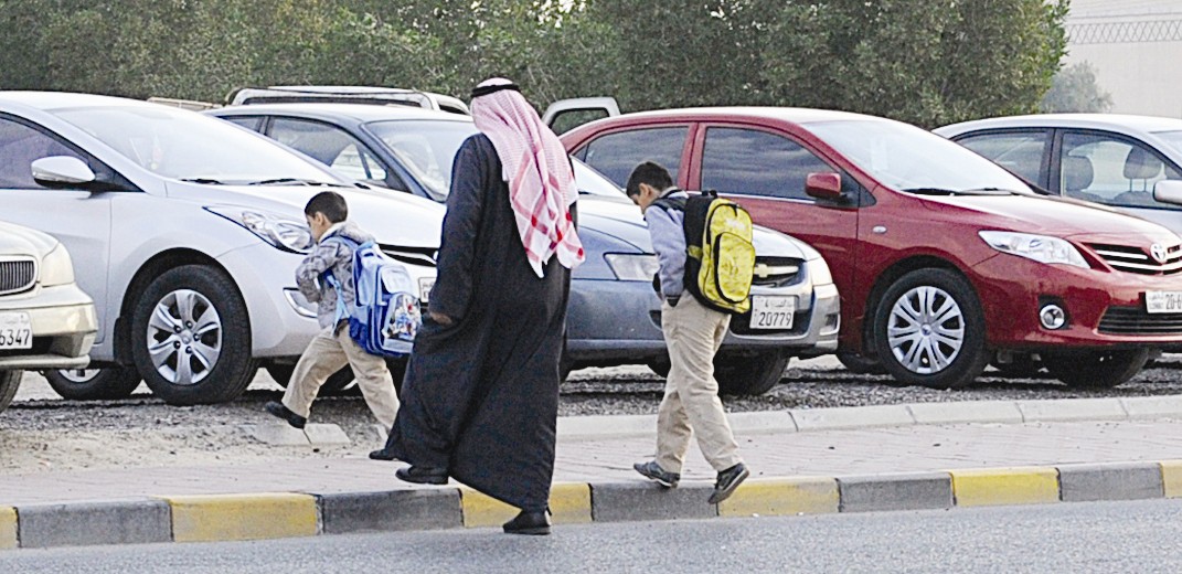 استنفار أولياء الأمور