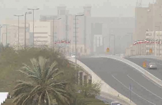 u0627u0644u063au0628u0627u0631 u062du062cu0628 u0627u0644u0631u0624u064au0629