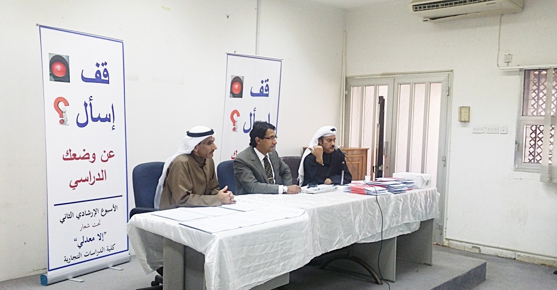 u0627u0644u0645u0634u0627u0631u0643u0648u0646 u0641u064a u0627u0644u0644u0642u0627u0621 u0627u0644u062au0646u0648u064au0631u064a